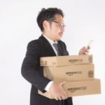 Amazonの新品せどり出品禁止の対策・方法とは？（9/23更新）